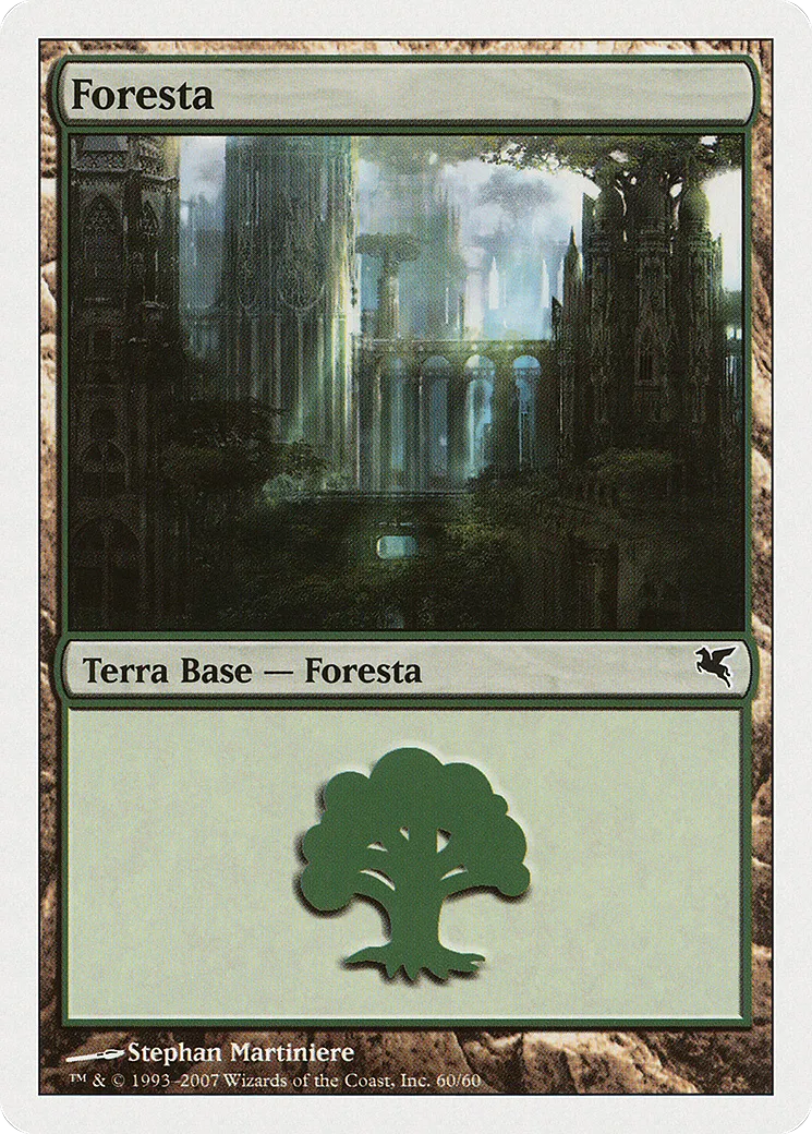 Forest — Salvat 2005 — Magic: The Gathering
