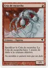 Product image for Frostling