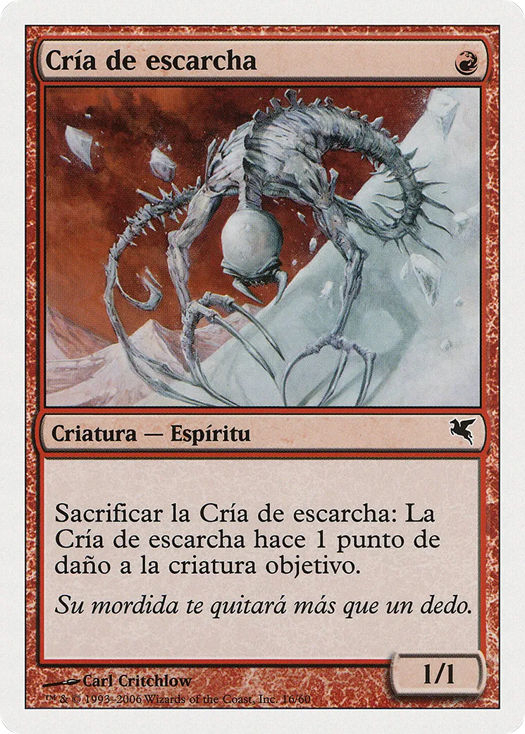 Frostling — Salvat 2005 — Magic: The Gathering