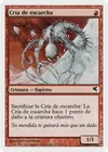 Product image for Frostling