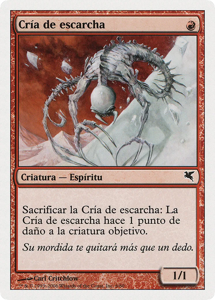 Frostling — Salvat 2005 — Magic: The Gathering