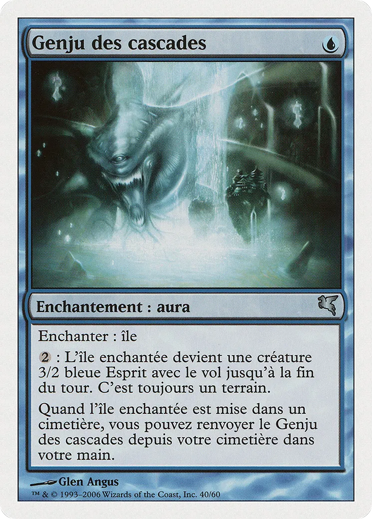 Genju des cascades — Salvat 2005 — Magic: The Gathering