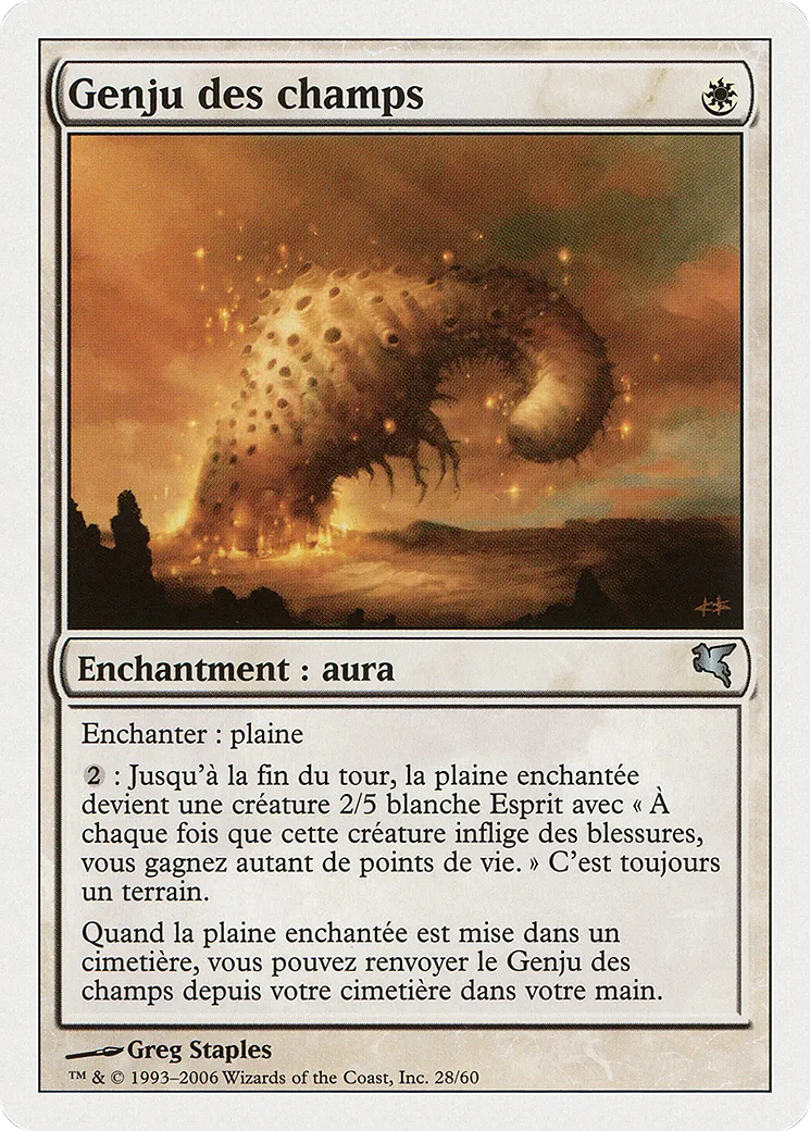 Genju des champs — Salvat 2005 — Magic: The Gathering