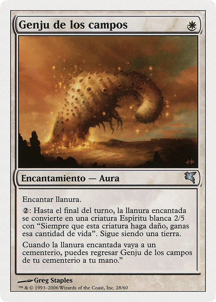 Genju of the Fields — Salvat 2005 — Magic: The Gathering