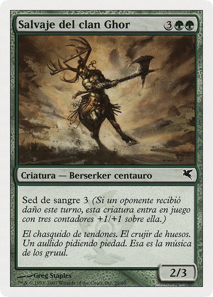 Ghor-Clan Savage — Salvat 2005 — Magic: The Gathering