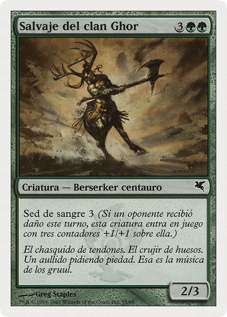 Ghor-Clan Savage — Salvat 2005 — Magic: The Gathering