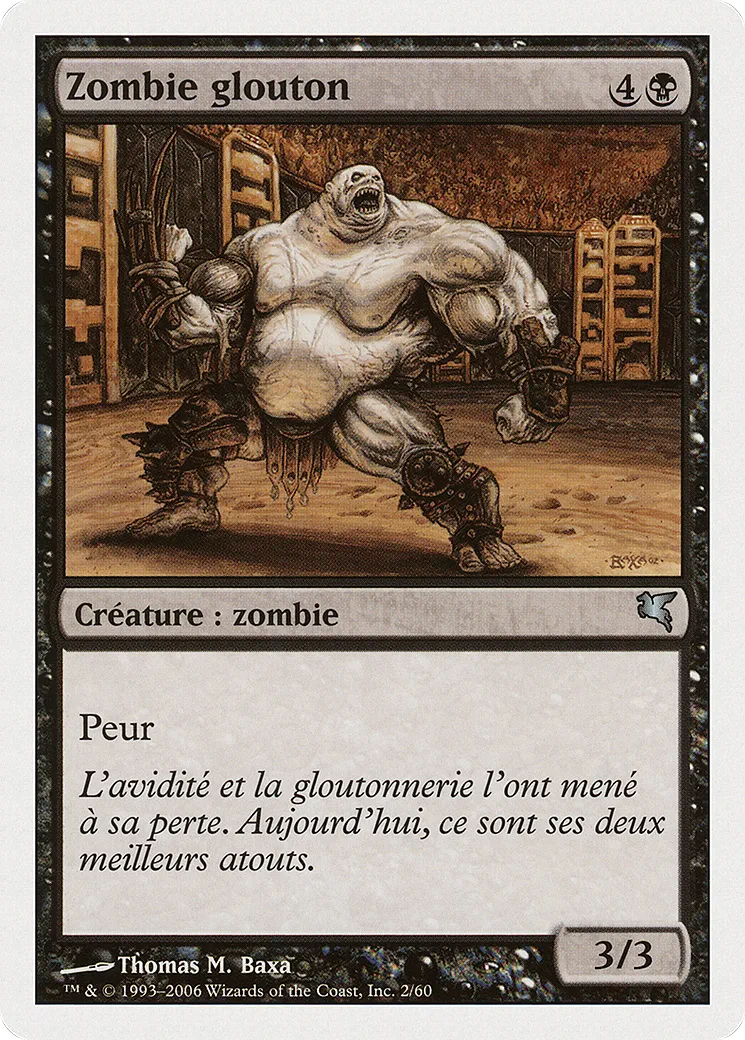 Zombie glouton — Salvat 2005 — Magic: The Gathering