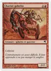 Product image for Chariot gobelin
