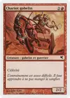 Product image for Chariot gobelin