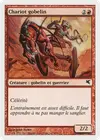 Product image for Chariot gobelin