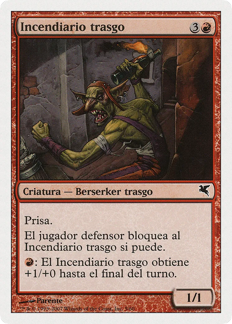 Goblin Fire Fiend — Salvat 2005 — Magic: The Gathering