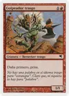Product image for Goblin Striker