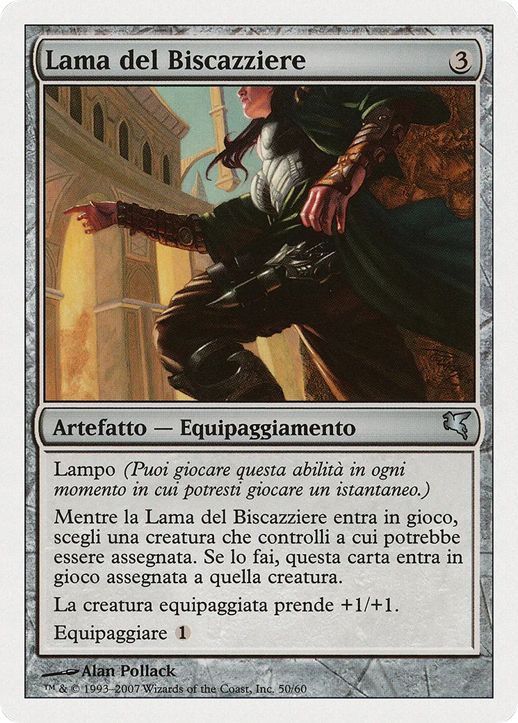 Grifter's Blade — Salvat 2005 — Magic: The Gathering