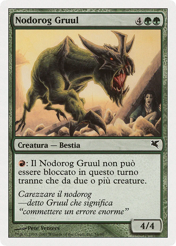 Nodorog gruul — Salvat 2005 — Magic: The Gathering