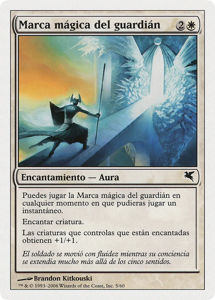 Guardian's Magemark — Salvat 2005 — Magic: The Gathering