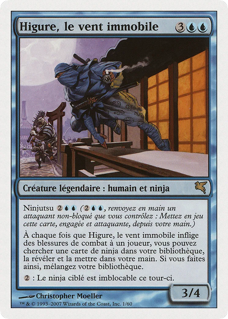 Higure, le vent immobile — Salvat 2005 — Magic: The Gathering