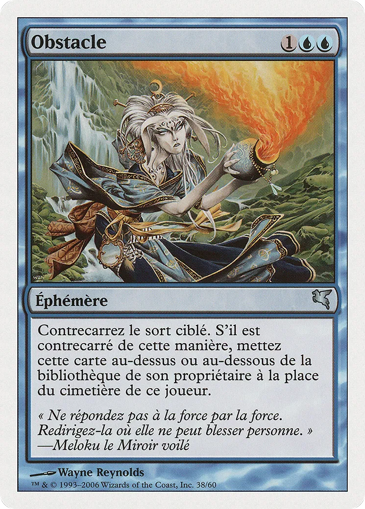 Obstacle — Salvat 2005 — Magic: The Gathering