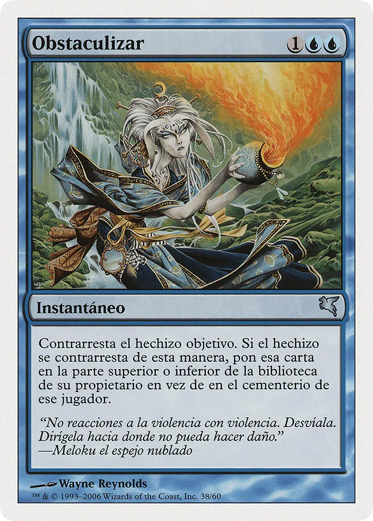 Hinder — Salvat 2005 — Magic: The Gathering