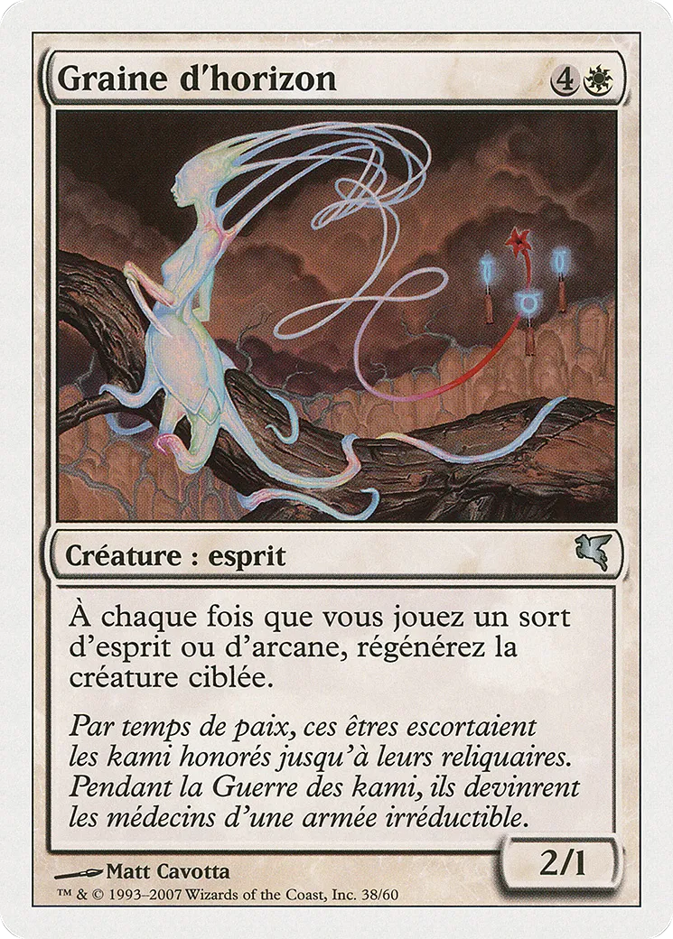 Graine d'horizon — Salvat 2005 — Magic: The Gathering