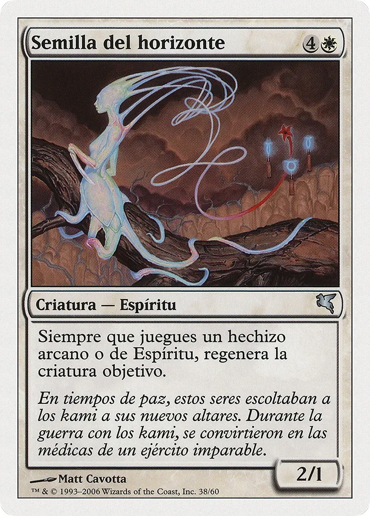 Horizon Seed — Salvat 2005 — Magic: The Gathering