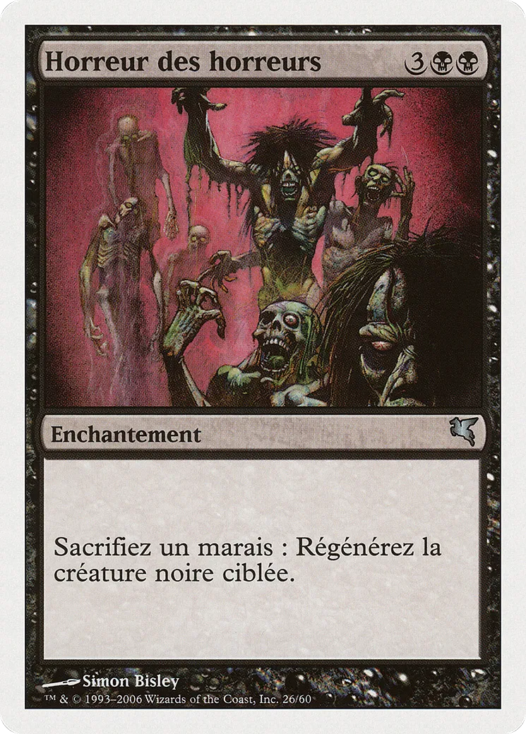 Horreur des horreurs — Salvat 2005 — Magic: The Gathering