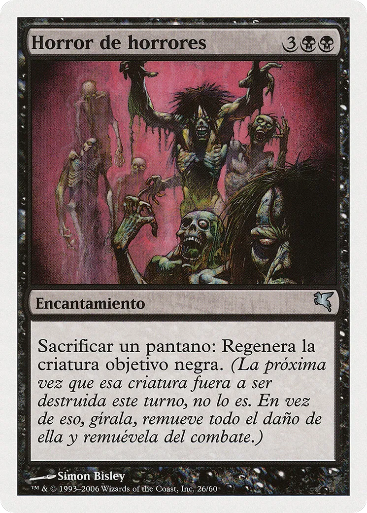 Horror of Horrors — Salvat 2005 — Magic: The Gathering