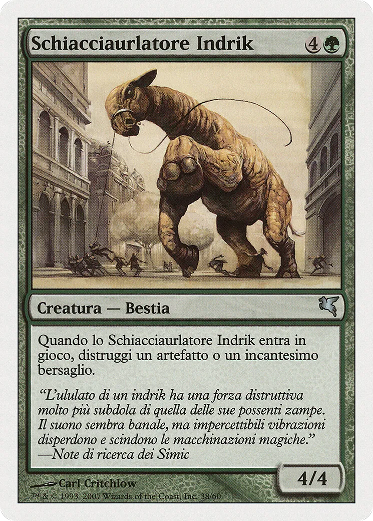 Indrik hurlepiaffe — Salvat 2005 — Magic: The Gathering