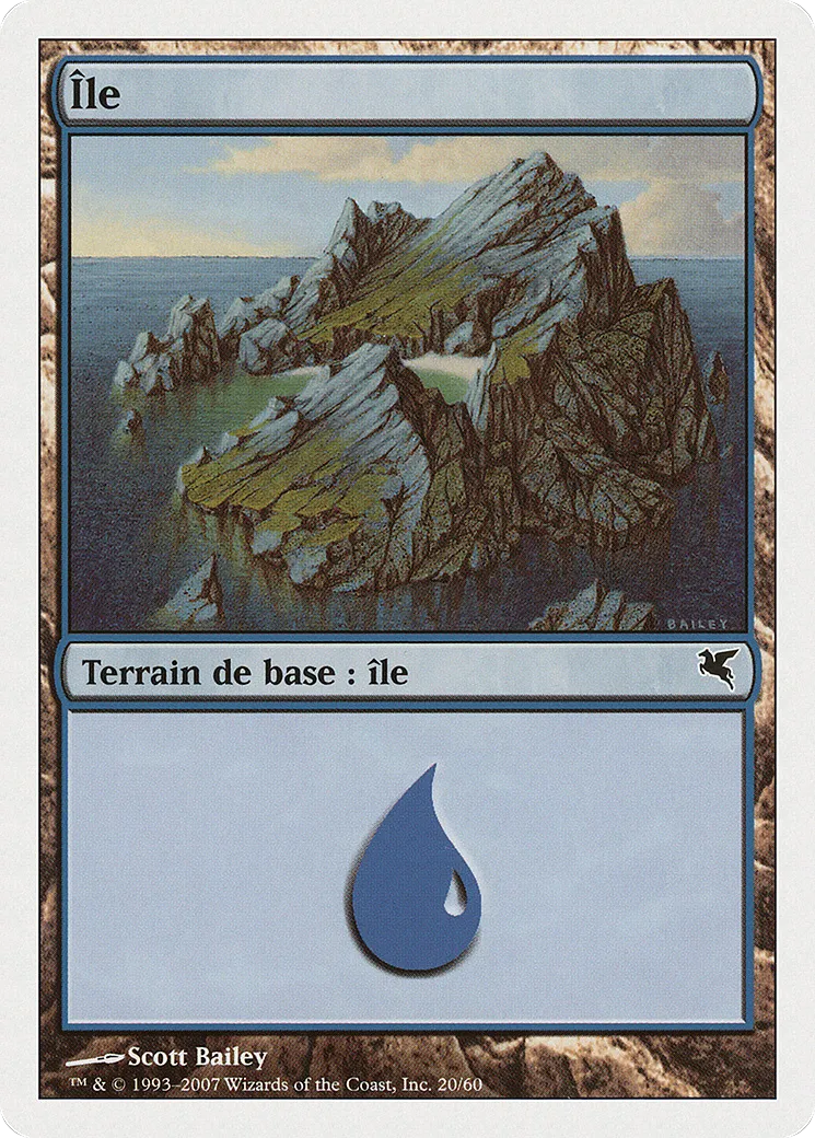 Île — Salvat 2005 — Magic: The Gathering