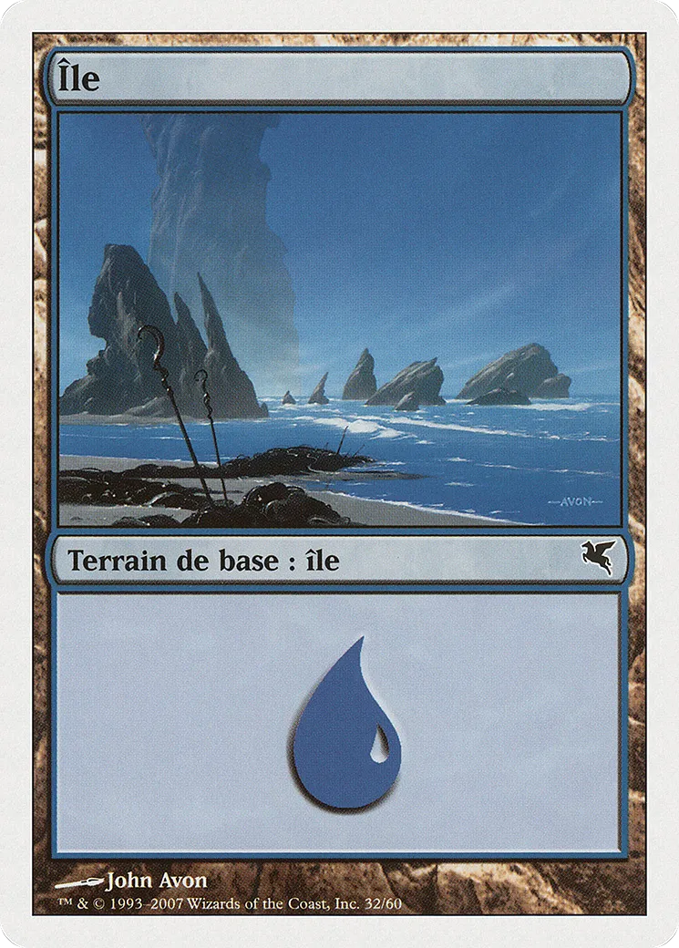 Île — Salvat 2005 — Magic: The Gathering