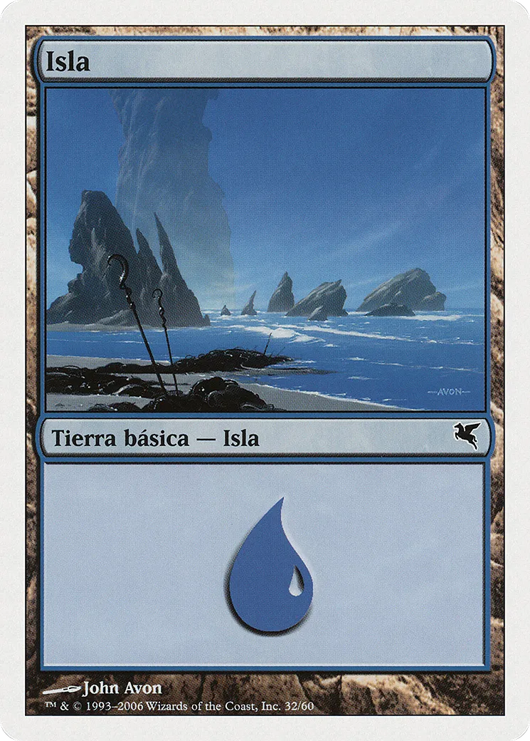 Island — Salvat 2005 — Magic: The Gathering