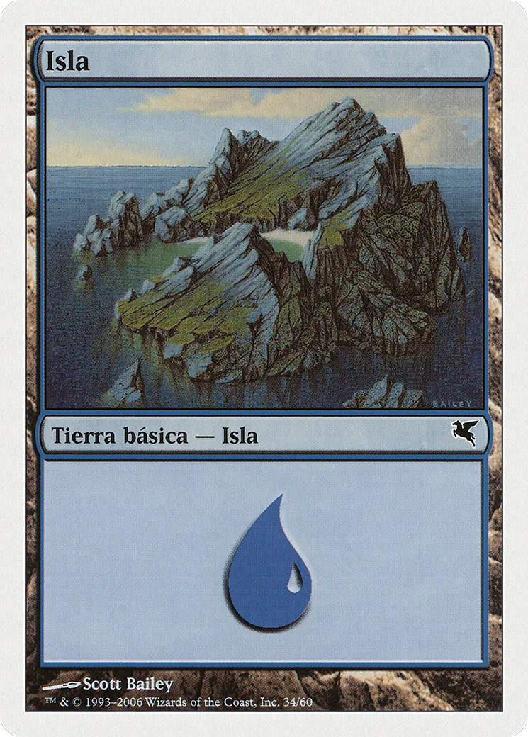 Island — Salvat 2005 — Magic: The Gathering