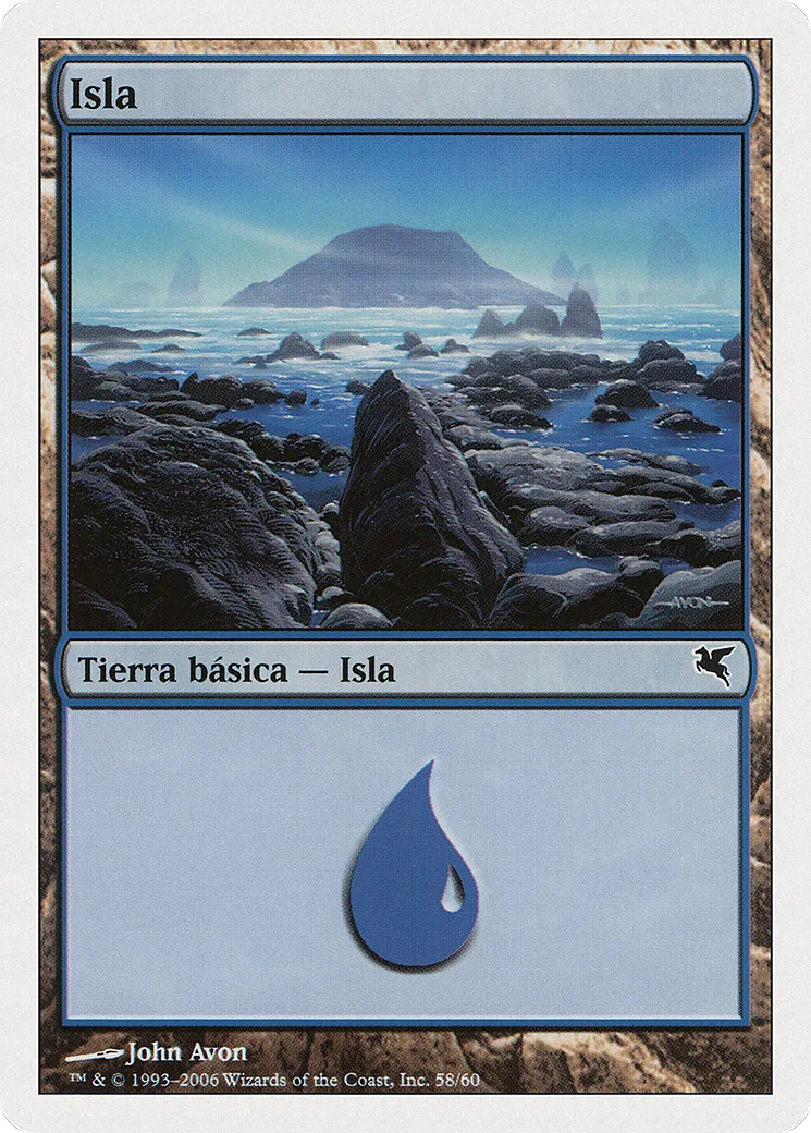 Island — Salvat 2005 — Magic: The Gathering
