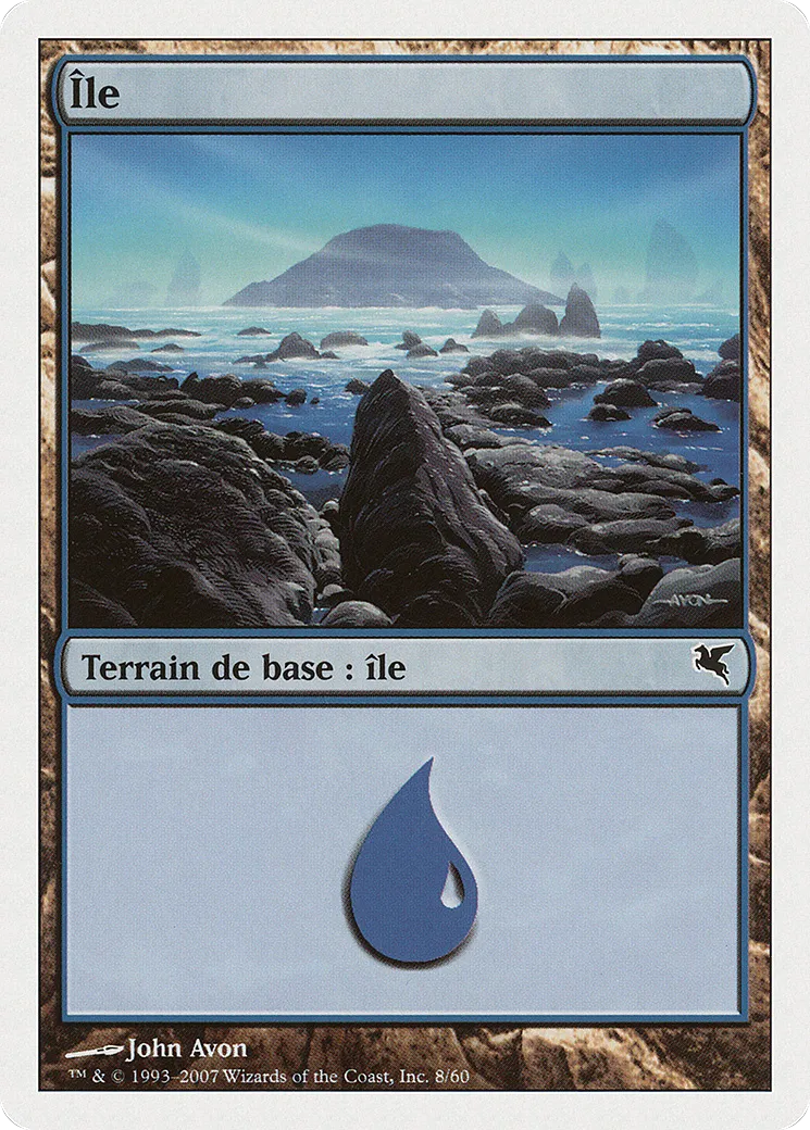 Île — Salvat 2005 — Magic: The Gathering