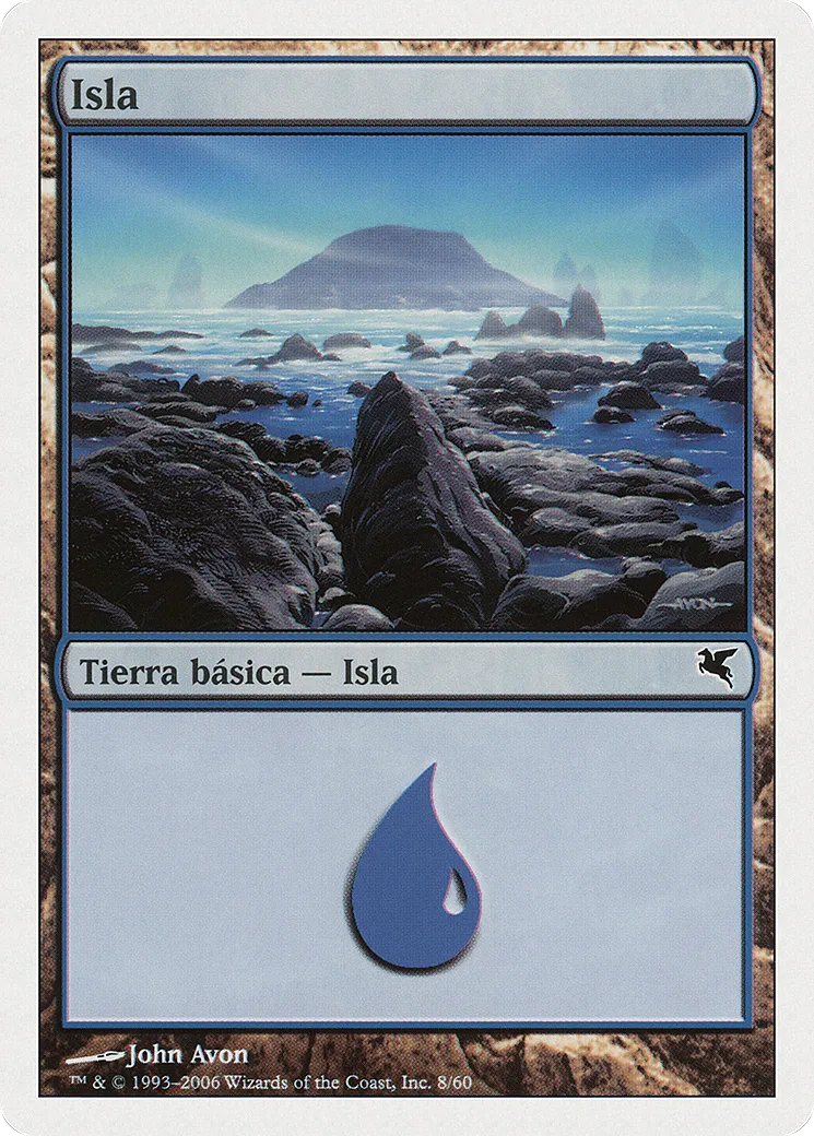 Island — Salvat 2005 — Magic: The Gathering