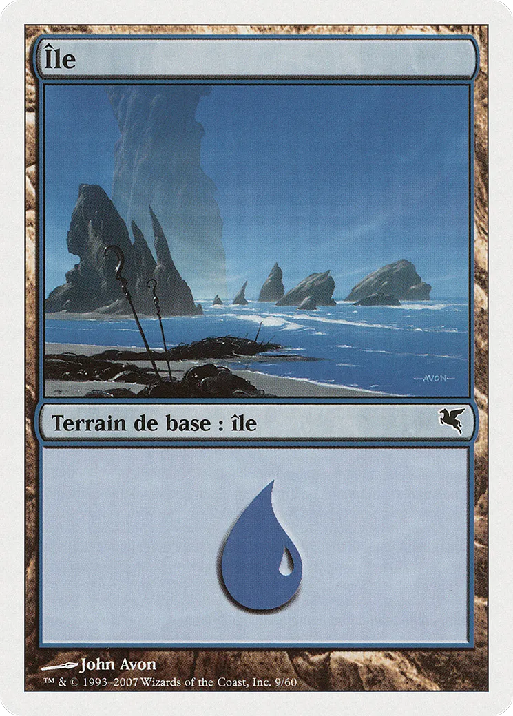 Île — Salvat 2005 — Magic: The Gathering