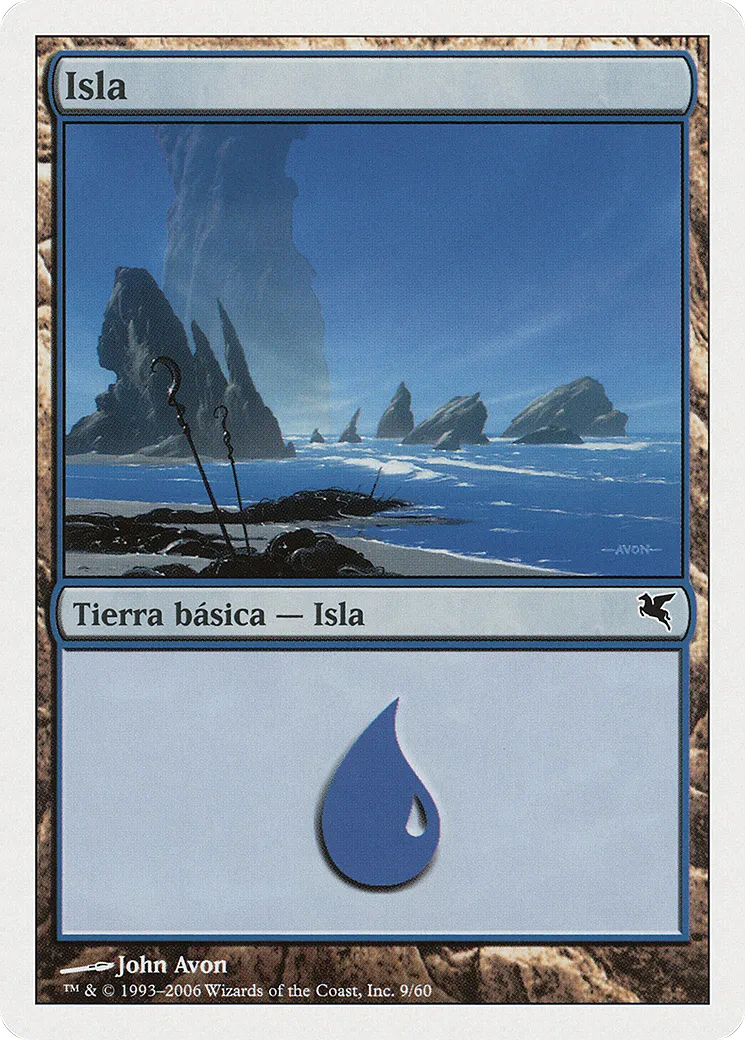 Island — Salvat 2005 — Magic: The Gathering