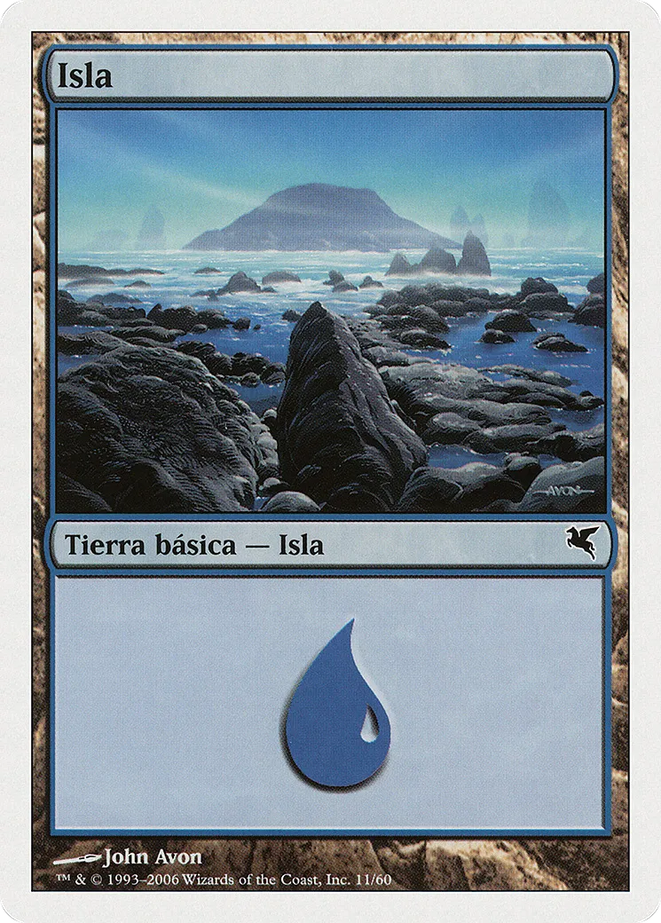 Island — Salvat 2005 — Magic: The Gathering