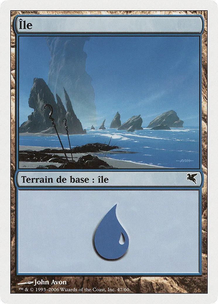 Île — Salvat 2005 — Magic: The Gathering