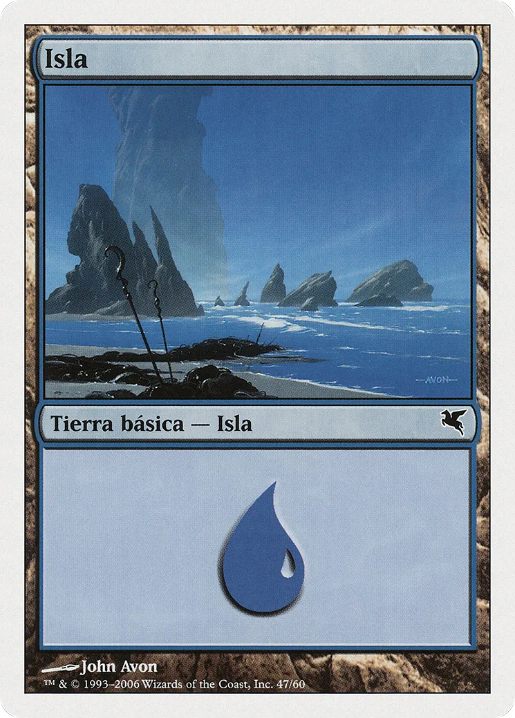Island — Salvat 2005 — Magic: The Gathering