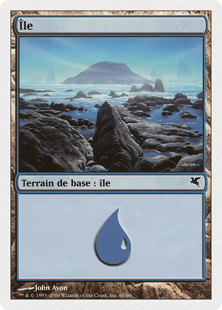 Île — Salvat 2005 — Magic: The Gathering