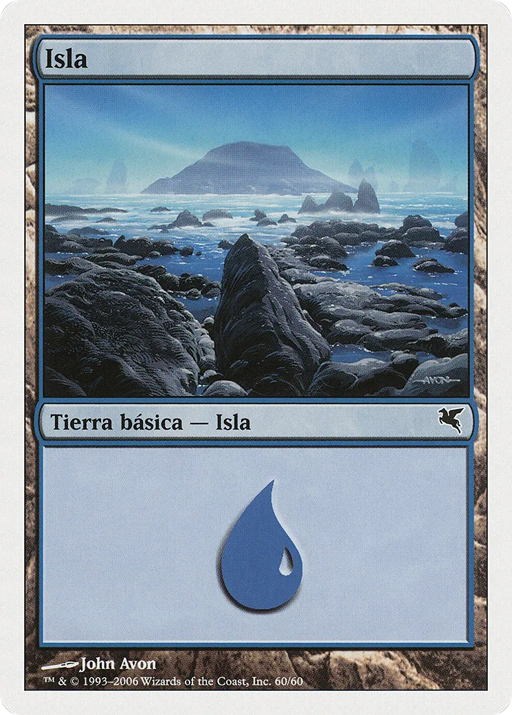 Island — Salvat 2005 — Magic: The Gathering