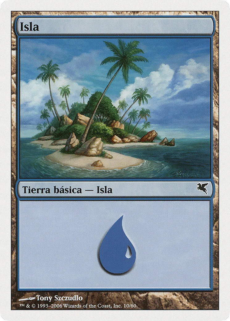 Island — Salvat 2005 — Magic: The Gathering