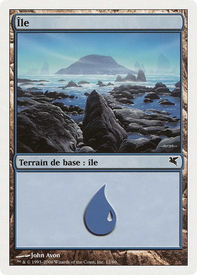 Île — Salvat 2005 — Magic: The Gathering