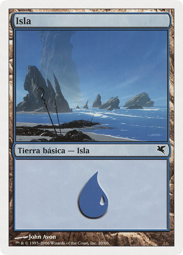 Island — Salvat 2005 — Magic: The Gathering