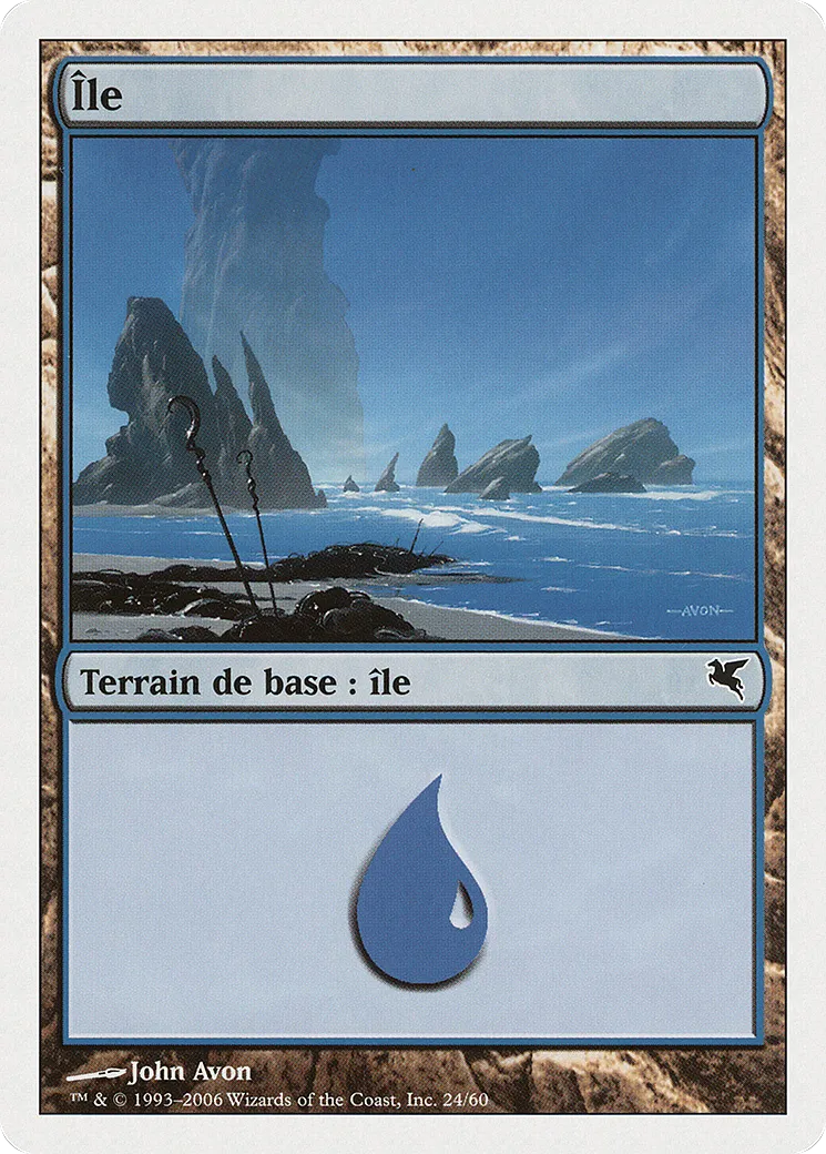 Île — Salvat 2005 — Magic: The Gathering