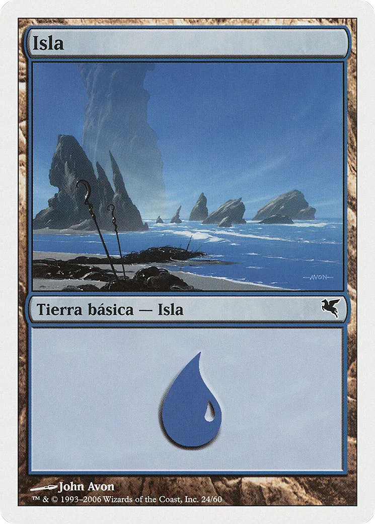 Island — Salvat 2005 — Magic: The Gathering