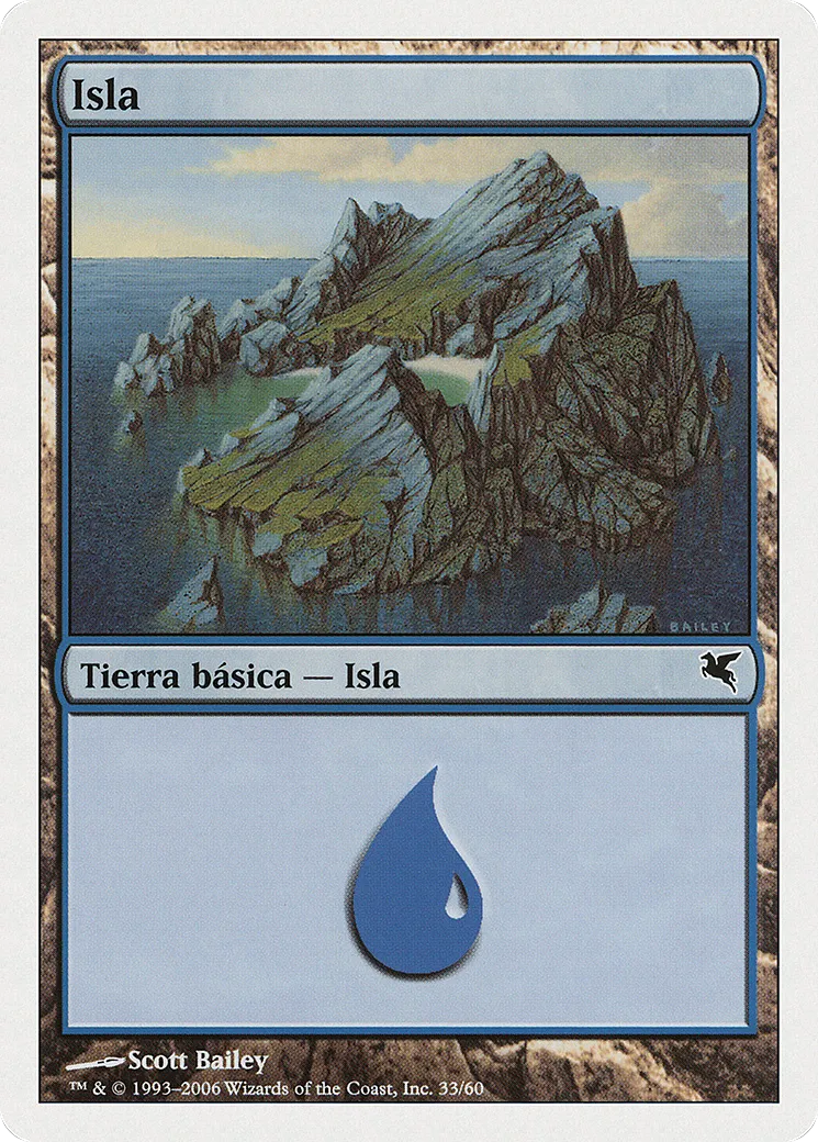 Island — Salvat 2005 — Magic: The Gathering