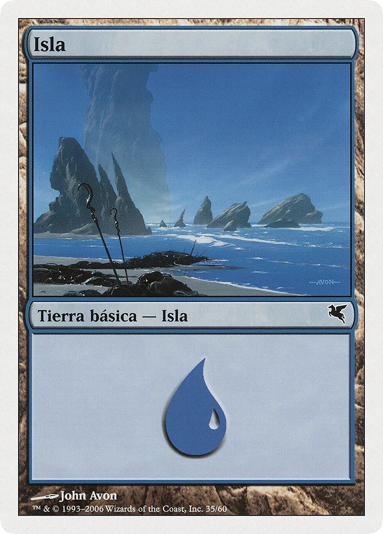 Island — Salvat 2005 — Magic: The Gathering