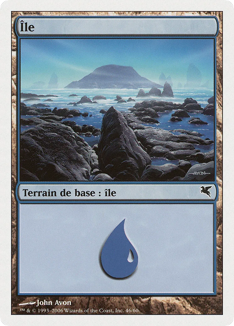 Île — Salvat 2005 — Magic: The Gathering