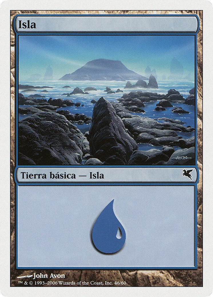 Island — Salvat 2005 — Magic: The Gathering
